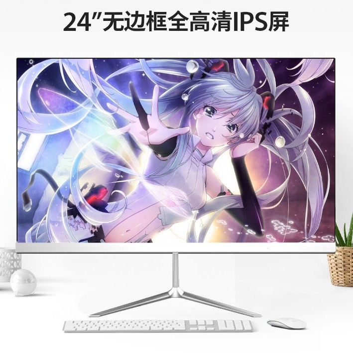 Màn hình máy tính kết nối chơi game 19-inch 22-inch 24-inch 27-inch mới để bàn LCD độ phân giải cao LED [được đăng