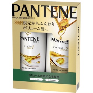 Set gội xả Pantene Nhật