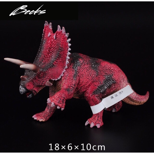 Mô Hình Khủng Long 3 Sừng Triceratops