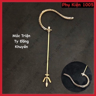 Bộ Móc Đồng Triện Lồng Khuyên