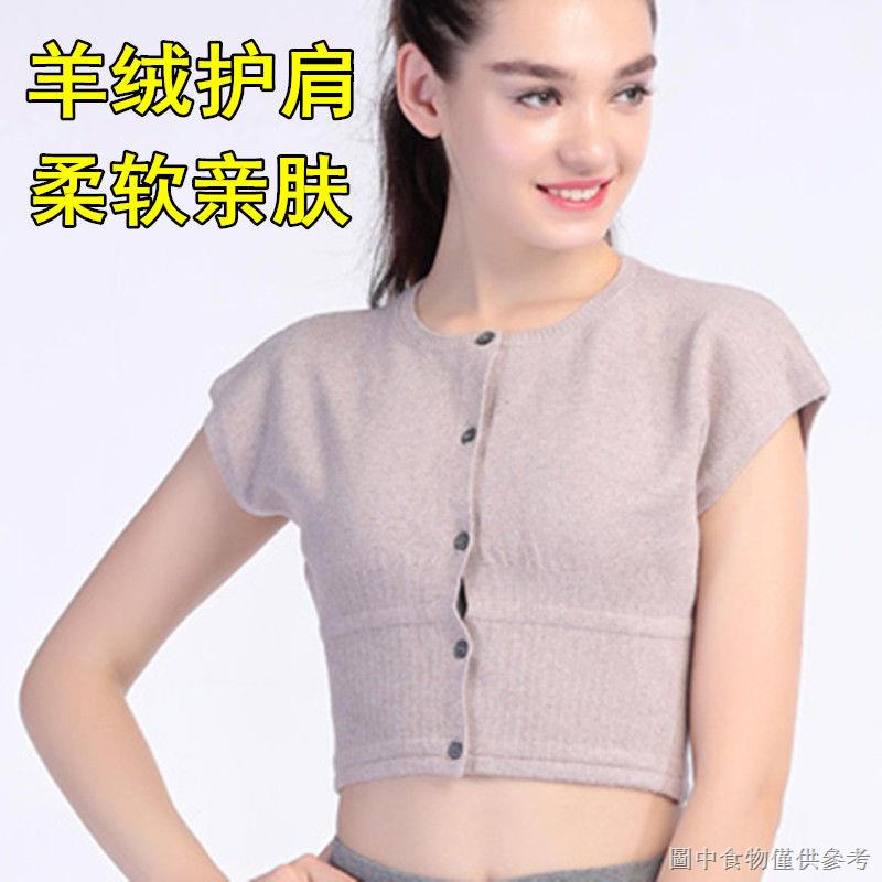 Tấm Đệm Vai Và Cổ Bằng Vải Nhung Len Cashmere Dày Dặn Giữ Ấm Cho Người Lớn Tuổi Vào Mùa Hè