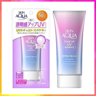[AUTH] Kem chống nắng Skin Aqua Tone Up UV Essence SPF 50 Nhật Bản