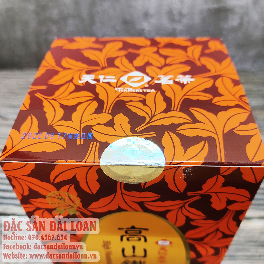 TRÀ THIẾT QUAN ÂM  CAO CẤP TEN REN  ĐÀI LOAN 300G