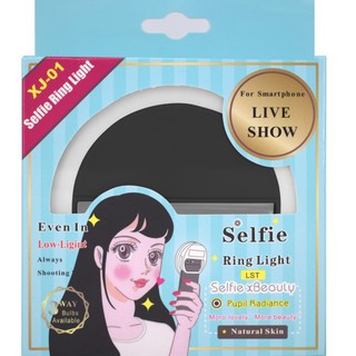 Đèn LED Hỗ Trợ Selfie RingLight 3 mức sáng