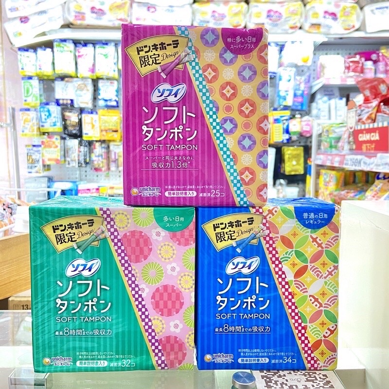 (NỘI ĐỊA) Băng vệ sinh Tampon Unicharm Nhật Bản Siêu Thấm Hút Khô Thoáng Dịu Nhẹ Siêu Sạch