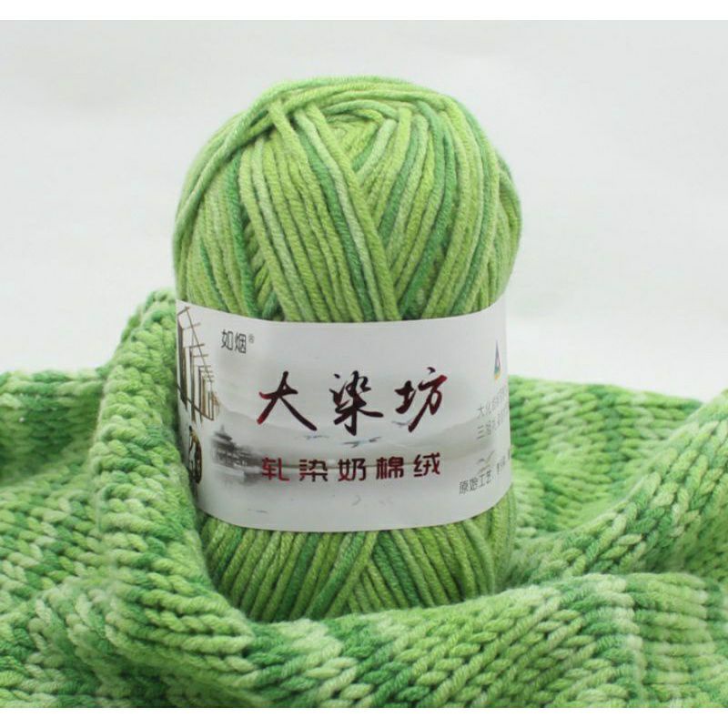 Set 20 cuộn Len Cotton Milk Loang