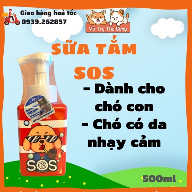 Sữa tắm khô dạng bọt SOS dành cho chó con, mèo con, Sữa tắm cho chó mèo có da nhạy cảm, Sữa tắm cho thú cưng