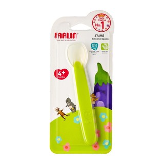 Thìa ăn dặm silicone farlin bf-239, cho bé