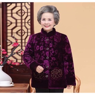 Áo khoác cho bà và mẹ