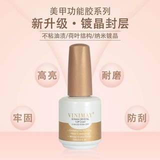 Top Kim Cương, Top Pha Lê Vinimay siêu bóng - Siêu Bền - Sản Phẩm mới nhất 2020