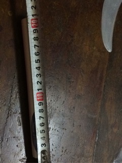Lưỡi hái ngắn