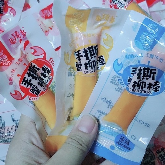 Thanh cua tẩm vị ăn liền loại ngon 1 gói lẻ | BigBuy360 - bigbuy360.vn