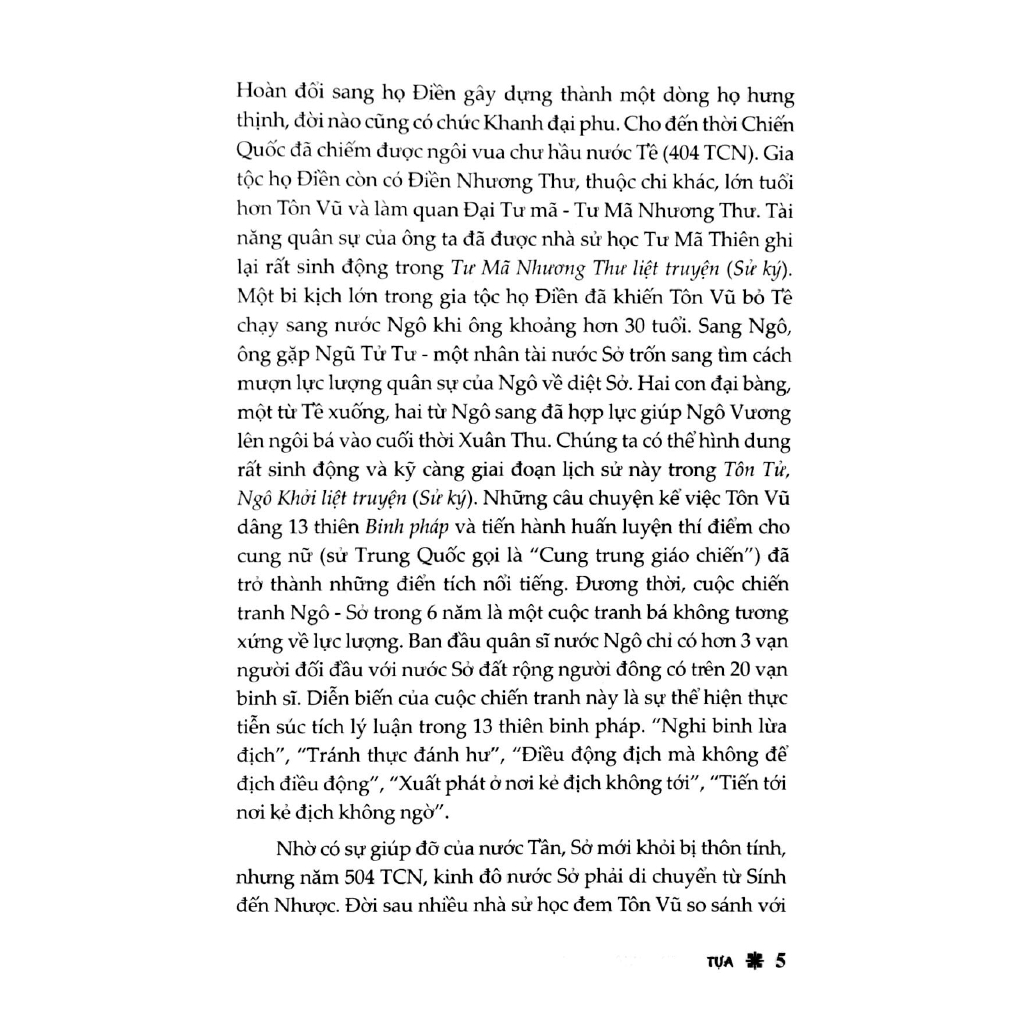 Sách - Tôn Tử Binh Pháp Và 36 Kế (Tái Bản 2018)