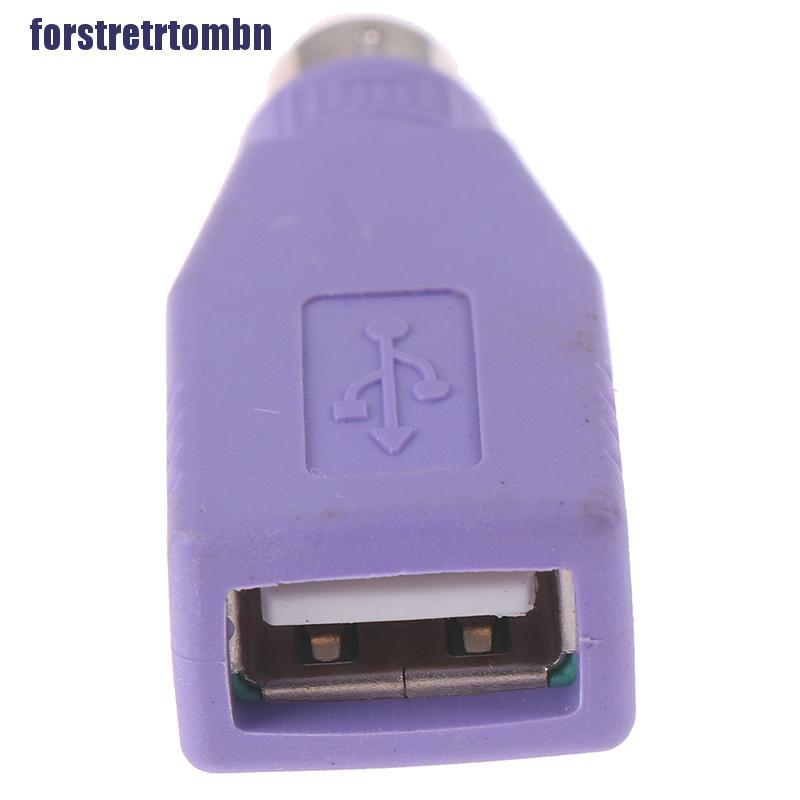 Đầu Chuyển Đổi 1pc Usb Female Sang Ps2 Ps / 2 Male