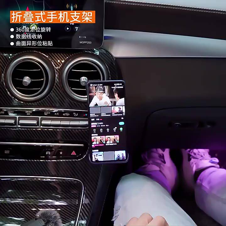 Giá Đỡ Điện Thoại Mini Bằng Hợp Kim Nam Châm Có Thể Xoay 360 Độ Có Thể Điều Chỉnh Cho Xe Hơi | BigBuy360 - bigbuy360.vn