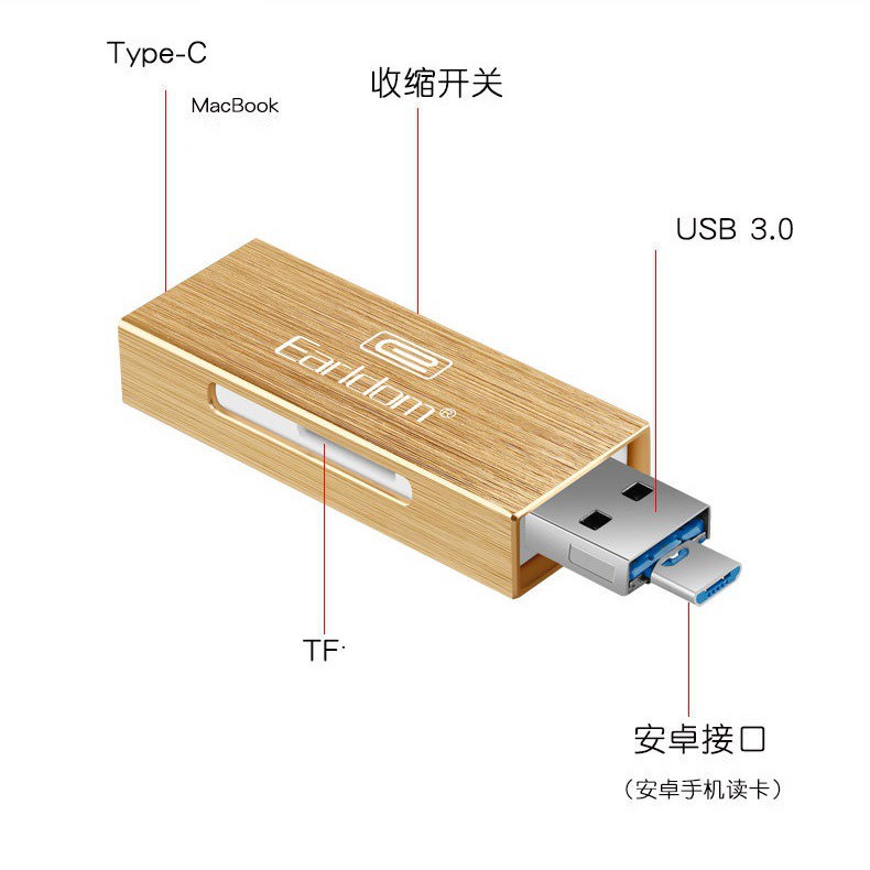 Đầu đọc thẻ nhớ OTG 3.0 Earldom ET-OT24 cho Android - PC- TypeC