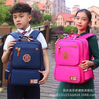 Balo chống gù cho bé