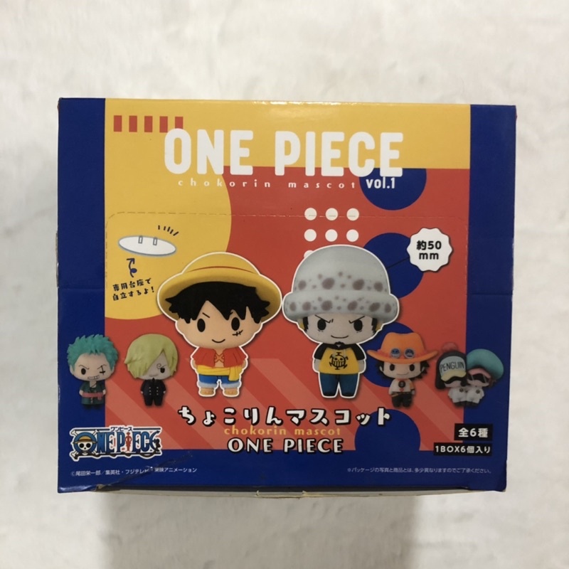 [Hàng official] Mô hình figure One Piece