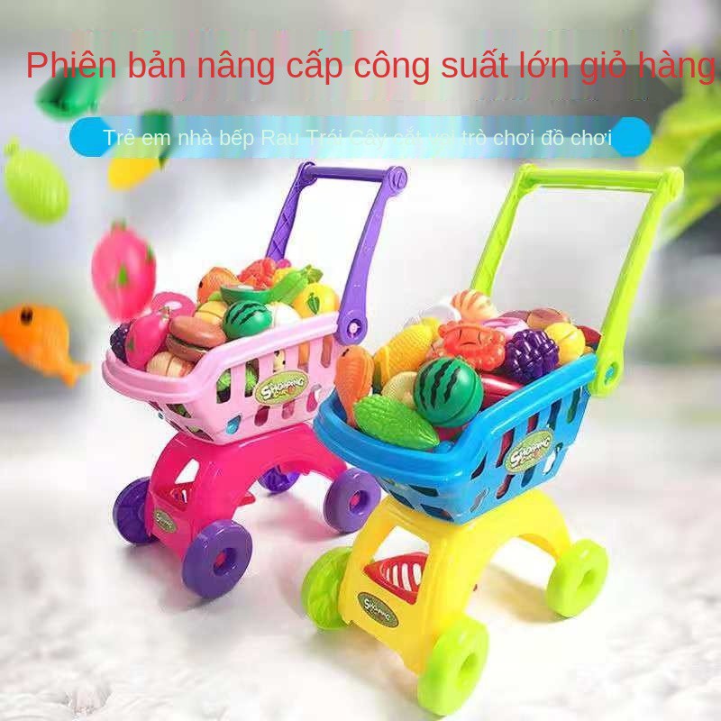 Đồ chơi nhà trẻ em, nam và nữ, mô phỏng rau, củ, quả của nấu ăn, xe đẩy hàng bộ xem