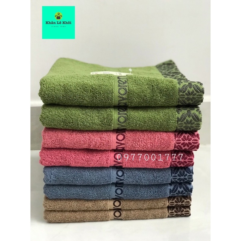 Khăn tắm Songwol 100% cotton chính hãng hoạ tiết Hoa Mai - SH CRYSTAL