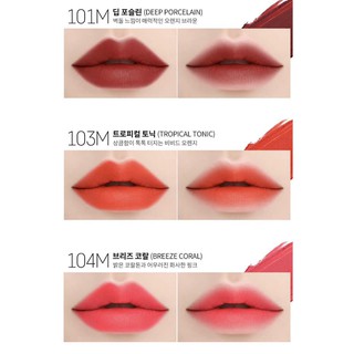 son EGLIPS LIVELY LIP ROUGE