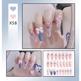 Bộ 24 móng giả tặng keo