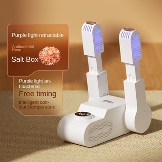 Máy Sấy Khô Giày Thông Minh Khử Mùi Bằng Tia UV