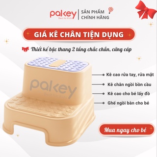 Giá kê chân toilet bồn cầu cho bé, Hàng CAO CẤP dày dặn và thoải mái chống táo bón cho bé