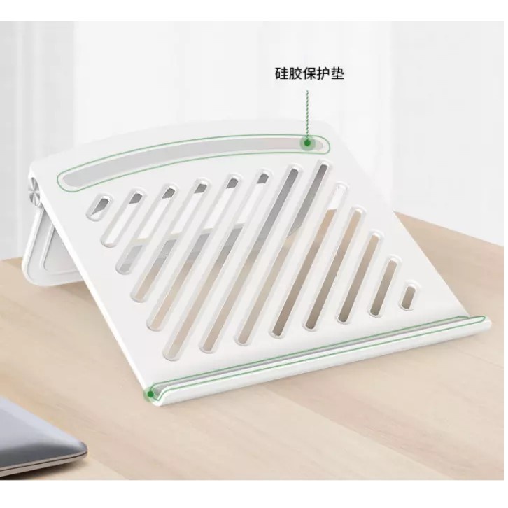 Giá Đỡ Máy Tính Xách Tay 24.5cm, Chất Liệu Cao Cấp, Bền.