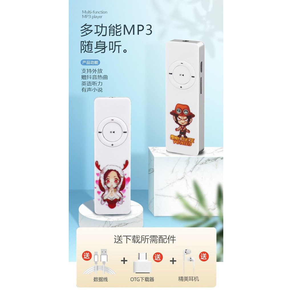 Máy Nghe Nhạc Mp3 Mp4 P3Mp5Mp3Mp4P3Mp5 Chất Lượng Cao