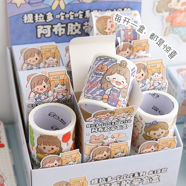 Peach cartoon figure  blind box washi tape stricker Diary Scarpbooking DIY Decoration Washi Tape