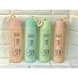 ❄️❄️COMBO 2 BÌNH THỦY TINH LÚA MẠCH 350ML❄️❄️