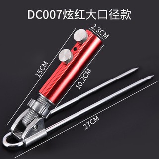 Chân Cắm Đất Gác Cần Câu Tay