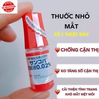 (Chính hãng) NƯỚC NHỎ MẮT CẬN THỊ SANCOBA NHẬT BẢN - full hộp