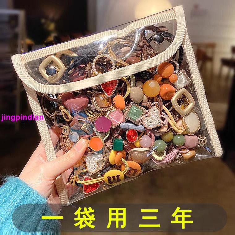 Dây Buộc Tóc Cao Su Kiểu Dáng Đơn Giản Hàng Mới Dành Cho Nữ