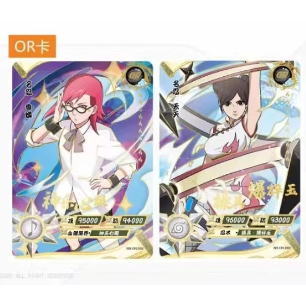 Mới Hộp Sưu Tập Thẻ Bài Naruto Nhật Bản