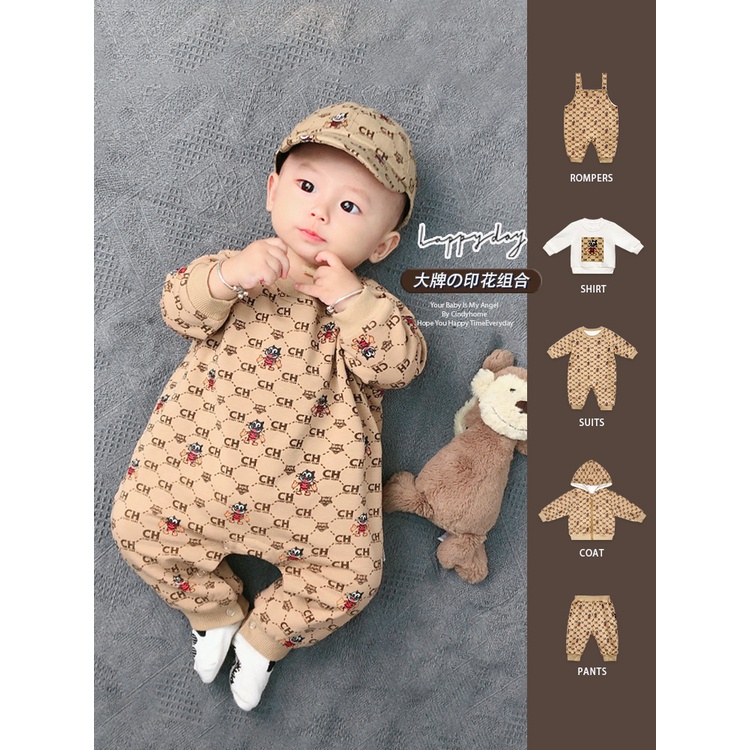 Set Quần Áo 6 Món Cực Xinh Cho BéTừ 3 - 16kg Voi Store