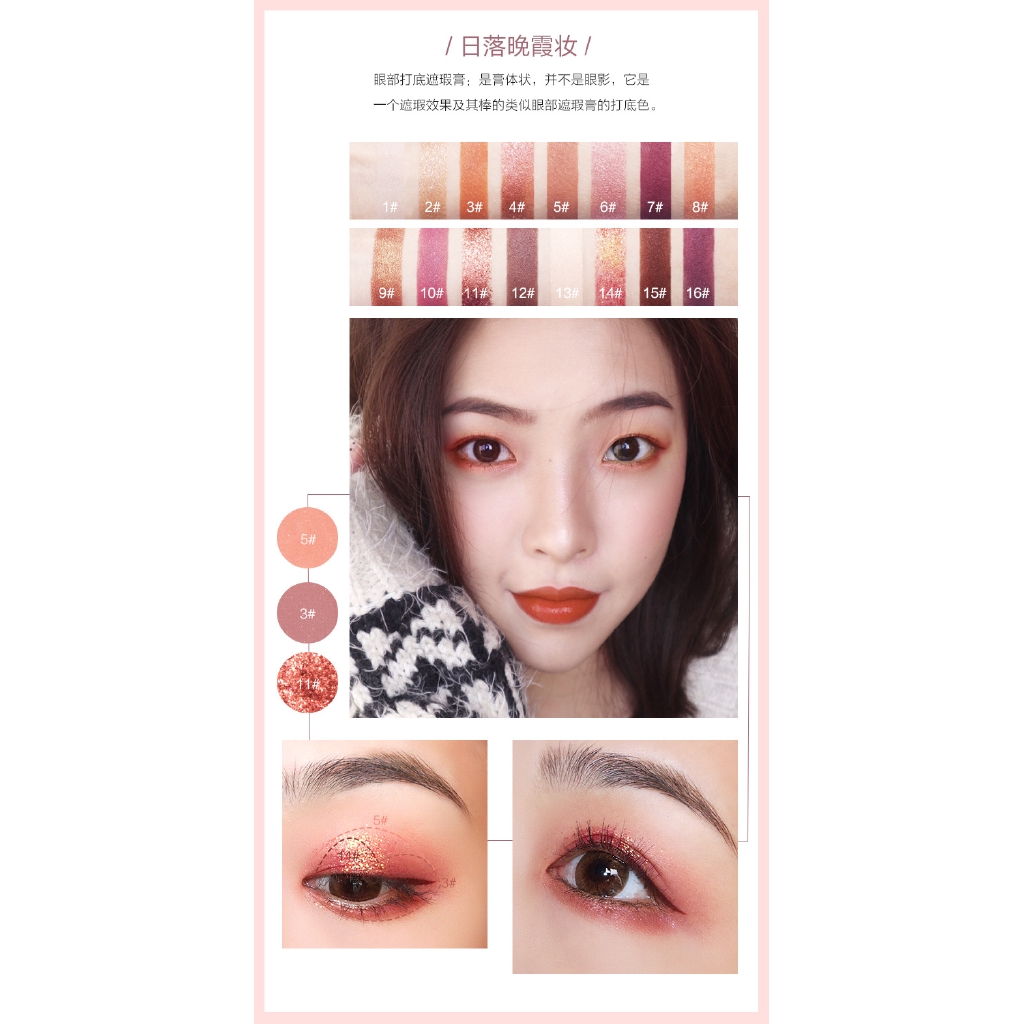 Focallure Sixteen Color Eyeshadow Desert Rose Pearly Matte Eyeshadow Fairy FA88