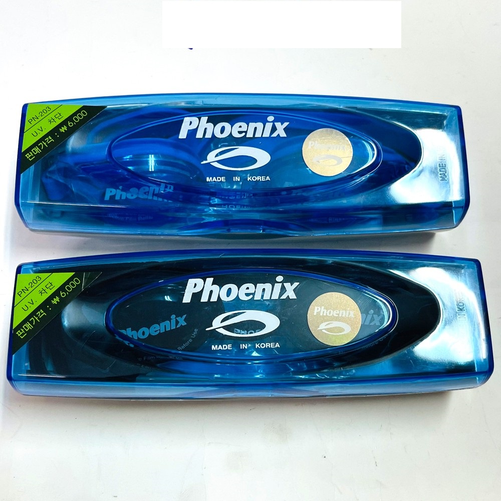 Kính Bơi PHOENIX 203 Cao Cấp - Kính Bơi Lội Trẻ Em Và Người Lớn