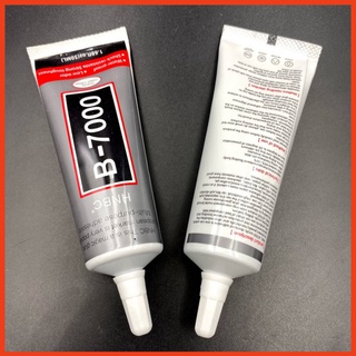 Keo dán điện thoại B7000 trắng trong 50ml
