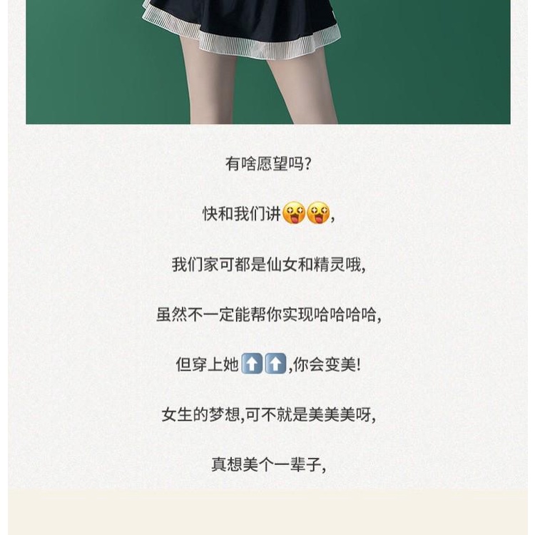 Đồ Bơi Một Mảnh Ngực Nhỏ Ôm Dáng Phong Cách Hàn Quốc Thời Trang Mùa Xuân Gợi Cảm