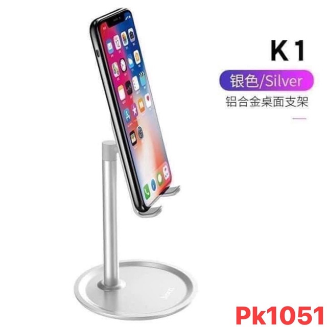 GIÁ ĐỠ ĐIỆN THOẠI ĐA NĂNG | BigBuy360 - bigbuy360.vn