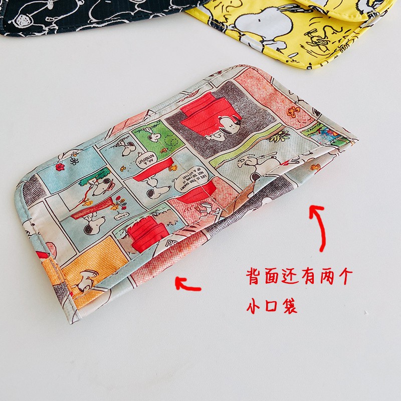 Túi Đựng Khẩu Trang Chống Bụi In Hình Sumikkogurashi Dễ Thương Xinh Xắn