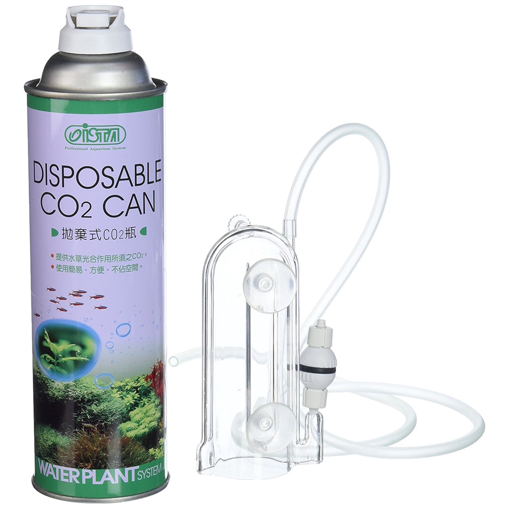Bộ Bình CO2 Kit Ista