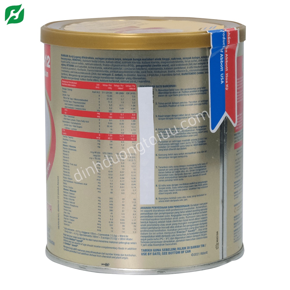 Sữa ISOMIL Khas Dinh dưỡng cho trẻ dị ứng, hệ tiêu hóa kém - 400g