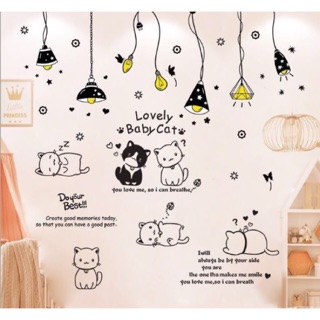 [Sale_sốc] Hình decal dán tường dàn đèn trang trí phong cách