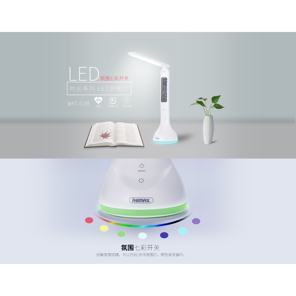 Đèn LED tích điện thông minh chống cận để bàn đa chức năng Remax - E185-2018