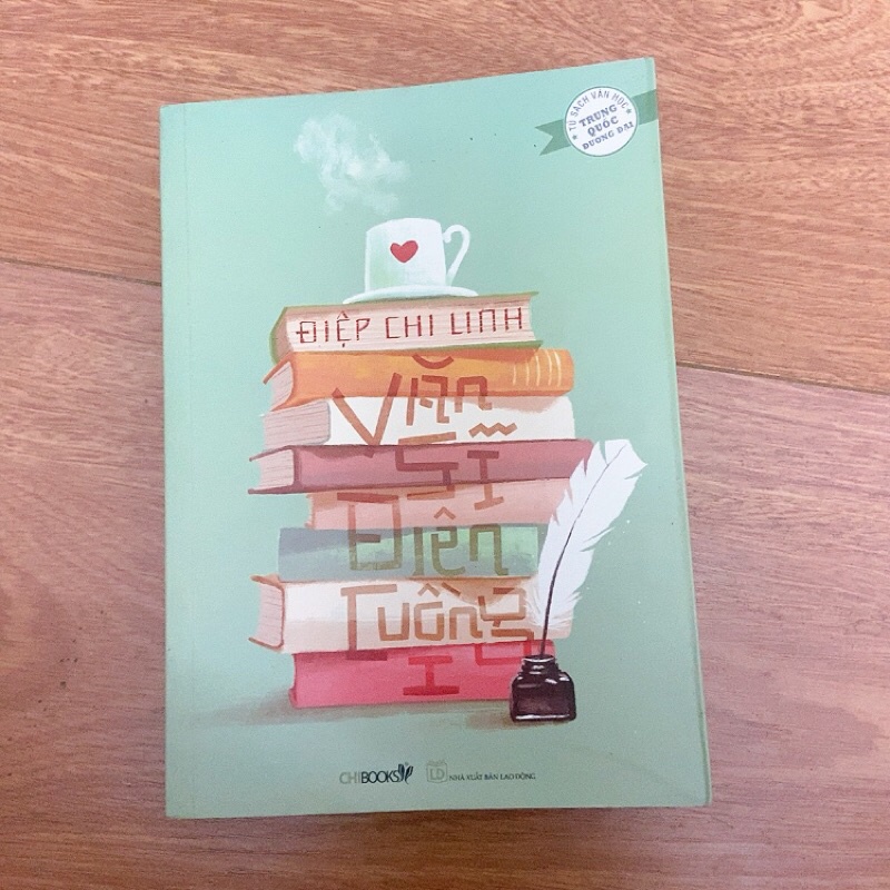 Văn Sĩ Điên Cuồng