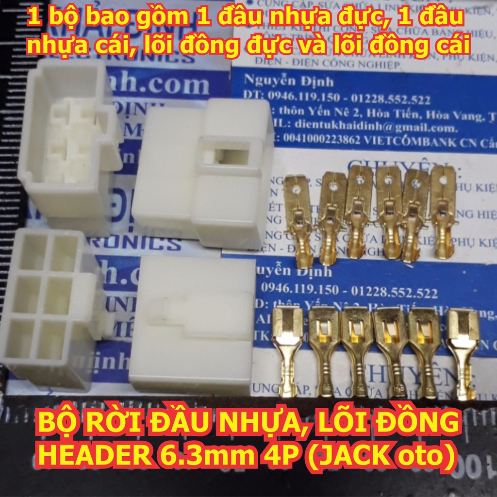 dây header 6.3mm jack xe OTO đầu ĐỰC/CÁI/ĐỰC+CÁI 6P, bấm sẵn dây 20cm kde3365
