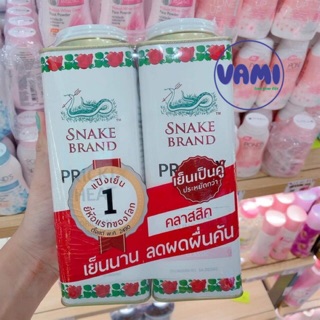 Phấn lạnh Snake Brand Thái Lan 280g